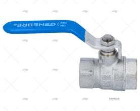 VALVE ANTIBLOCAGE 1"1/4 GUIDI GUIDI