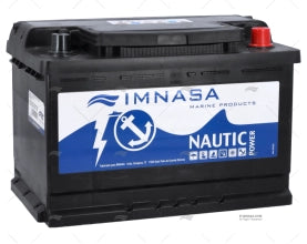 BATTERIE GS MARINE 70A IMNASA