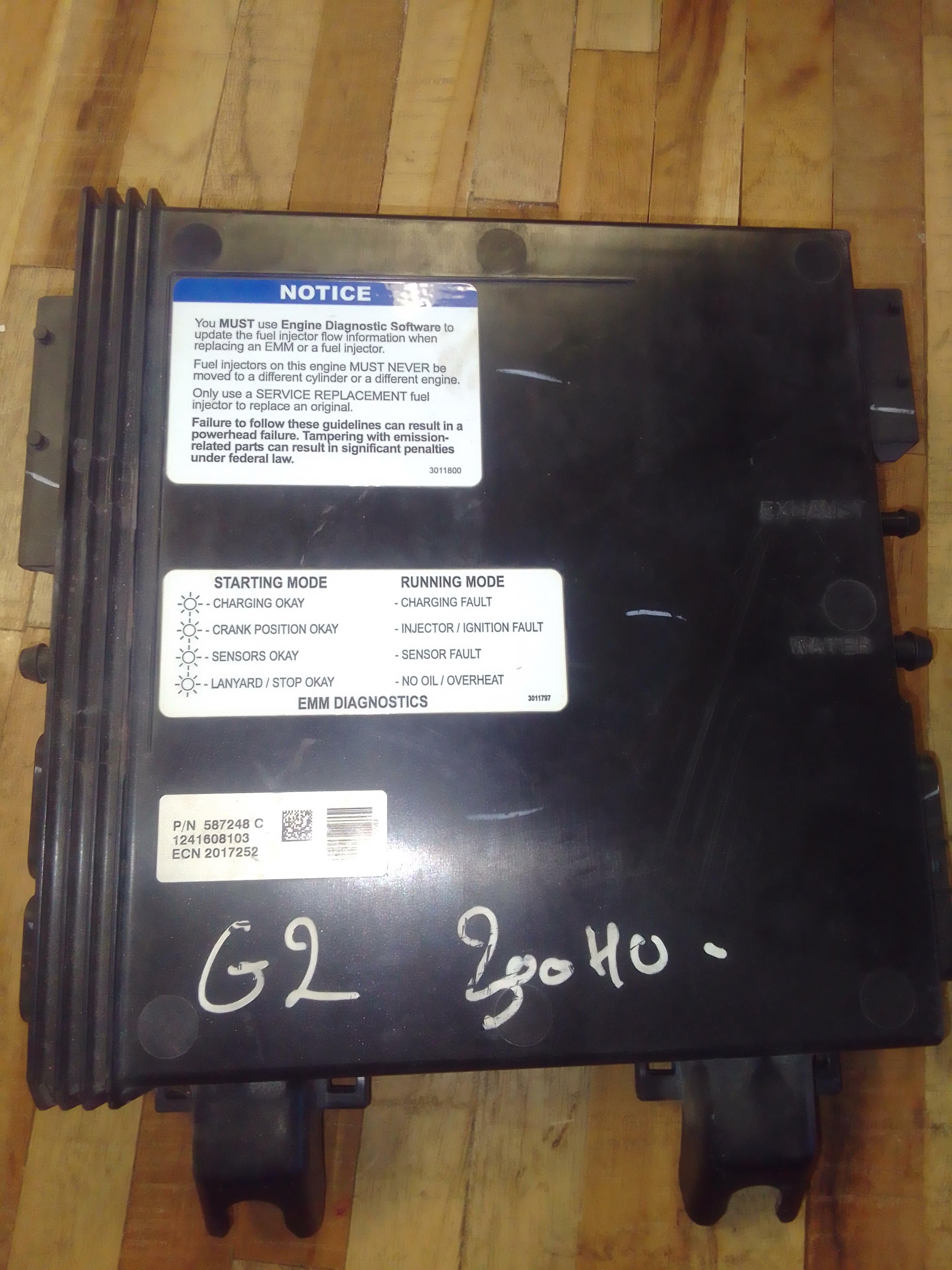 BOITIER Electronique EMM ECU pour EVINRUDE ETEC 300CV G2 OCCASION REF 0587248